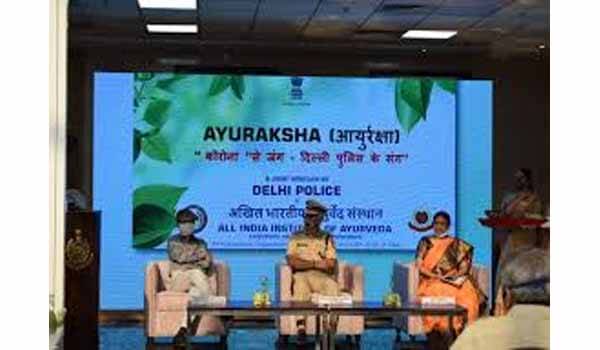 AYURAKSHA - Corona Se Jung Delhi Police Ke Sang launched today